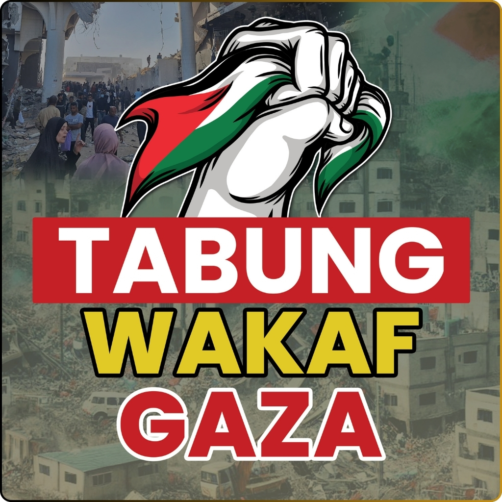 Wakaf Gaza