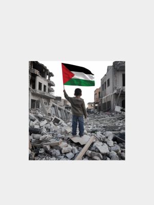 wakafgaza WAKAF PEMBANGUNAN PENDIDIKAN GAZA